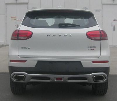 Haval CC6464RM0U multi-purpose vehicle 