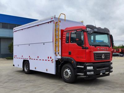 Cheng Li  CL5180XBX6ABZ Clothing washing vehicle