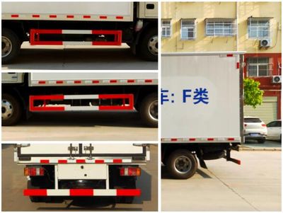 Cheng Liwei  CLW5047XLCJ6 Refrigerated truck