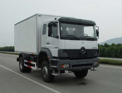 Huadong brand automobilesCSZ5142XYCFCash transport vehicle