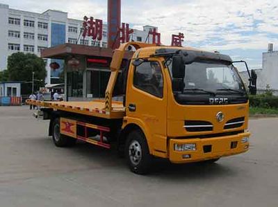 Zhongqi Liwei brand automobiles HLW5080TQZ5EQ Obstacle clearing vehicle