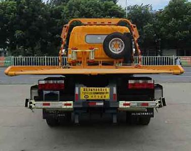 Zhongqi Liwei brand automobiles HLW5080TQZ5EQ Obstacle clearing vehicle