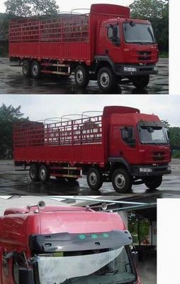 Chenglong  LZ5313CCYQELA Grate type transport vehicle