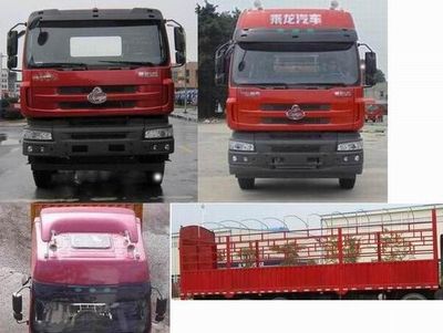 Chenglong  LZ5313CCYQELA Grate type transport vehicle