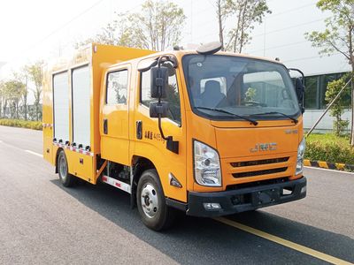 Qijing  QHV5049TPSJX6 High flow drainage emergency vehicle