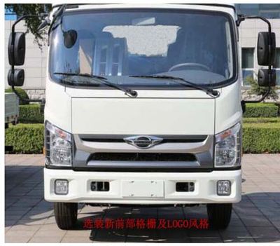 Tianwei Yuan  TWY5071GPSB6 watering lorry 