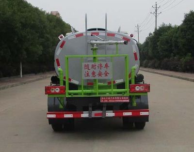 Tianwei Yuan  TWY5071GPSB6 watering lorry 