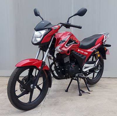 Wuyang  WY15022D Two wheeled motorcycles