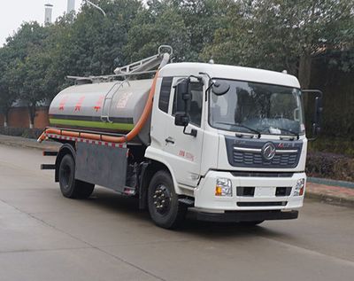 Zhongjie Automobile XZL5166GXE6 Septic suction truck