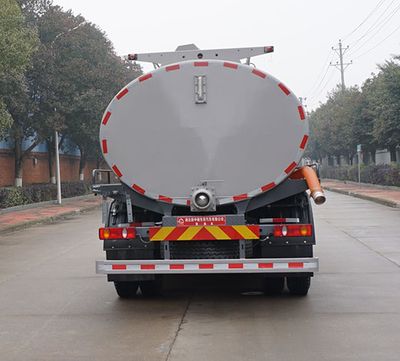 Zhongjie Automobile XZL5166GXE6 Septic suction truck