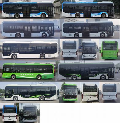 Yutong  ZK6106FCEVG13 Fuel cell low entry city buses