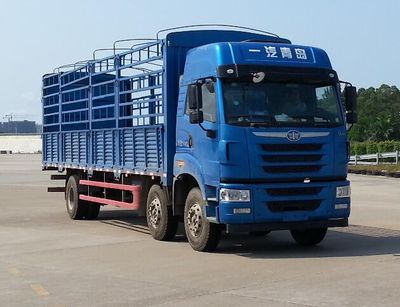 Jiefang Automobile CA5250CCYP2K2L7T3E5A80 Grate type transport vehicle