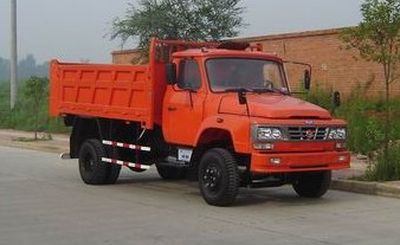 Chuanlu  CGC3075DVG Dump truck