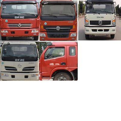 Cheng Liwei  CLW5120XFWE5 Corrosive goods box transport vehicle