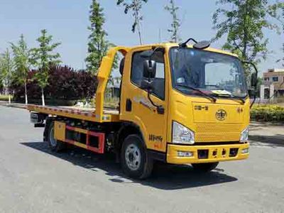 Huadian First Brand Automobile EHY5040TQZC6 Obstacle clearing vehicle