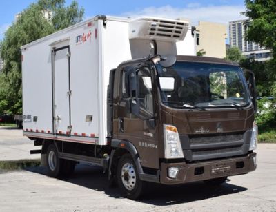 Hongye  MHY5040XLCZZH Refrigerated truck