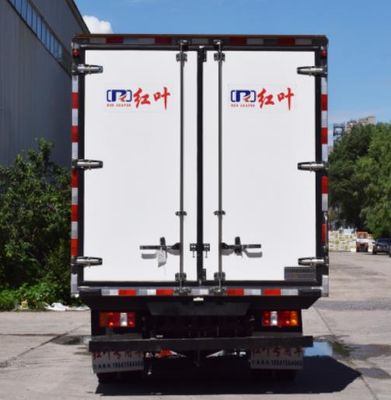 Hongye  MHY5040XLCZZH Refrigerated truck