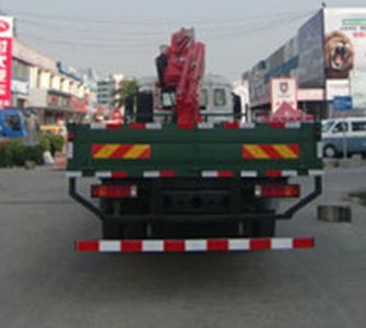 FXB PC5160JSQ5T5 Vehicle mounted lifting and transportation vehicle