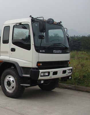 Isuzu  QL5150XGQFR Box truck