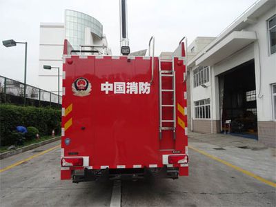 Shangge  SGX5140TXFBP50S Pump fire truck