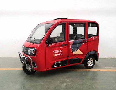 Shenghao  SH1000DZK4 Electric tricycle