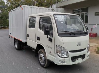 Yuejin  SH5032XXYPEGBNS6 Box transport vehicle