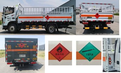 Xiangxinding brand automobiles XDV5125TQPE6 Gas cylinder transport vehicle