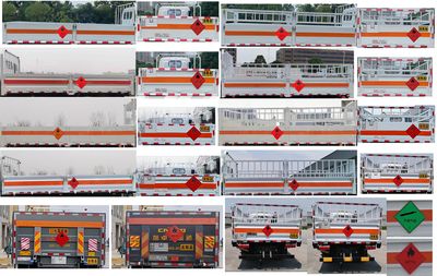 Xiangxinding brand automobiles XDV5125TQPE6 Gas cylinder transport vehicle