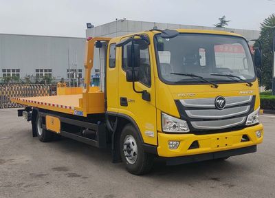 XCMG  XGS5100TQZB6 Obstacle clearing vehicle