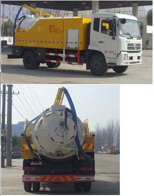 Zhongjie Automobile XZL5165GQX5 Sewer dredging and cleaning vehicle