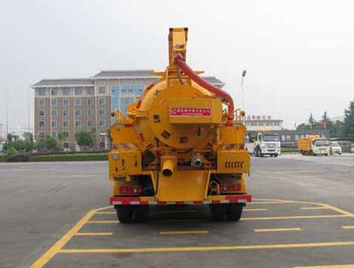 Zhongjie Automobile XZL5165GQX5 Sewer dredging and cleaning vehicle