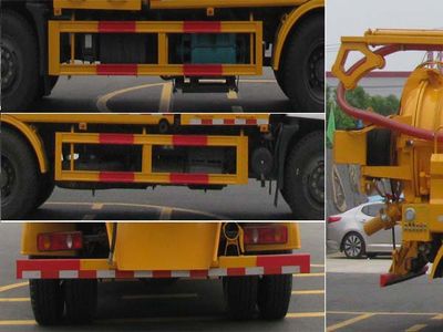 Zhongjie Automobile XZL5165GQX5 Sewer dredging and cleaning vehicle