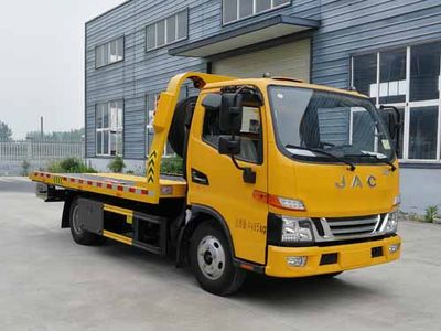 Zhuanzhi  YZZ5045TQZHFC Obstacle clearing vehicle