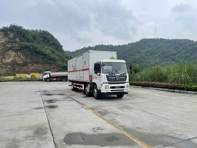 Zhuanzhi  YZZ5260XRYJC6 Flammable liquid box transport vehicle