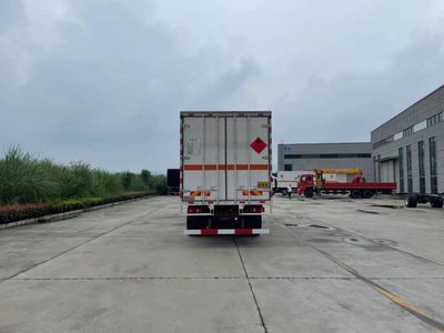 Zhuanzhi  YZZ5260XRYJC6 Flammable liquid box transport vehicle