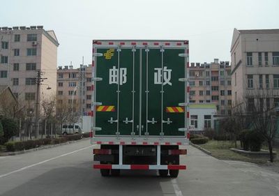 Yellow River  ZZ5124XYZG4716D1 Postal vehicle