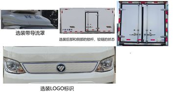 Foton  BJ5032XLCEV1 Pure electric refrigerated truck