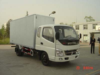 Aoling  BJ5049V7CD6D Box transport vehicle