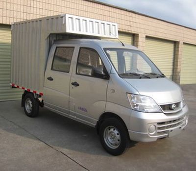 Changhe brand automobiles CH5021XXYEC21 Box transport vehicle