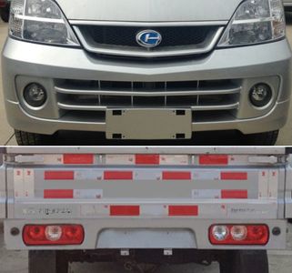 Changhe brand automobiles CH5021XXYEC21 Box transport vehicle