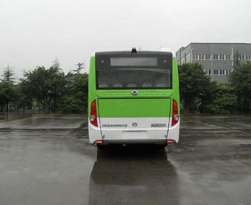 Hengtong Bus CKZ6851HBEVB Pure electric city buses