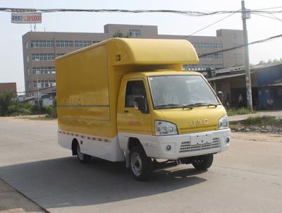 Cheng Liwei CLW5030XSHJ4Sales vehicle