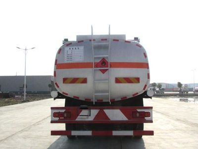 Chusheng  CSC5252GYYDA Oil tanker