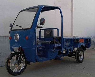 Fengshou  FS2200DZH8C Electric tricycle