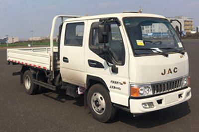 Jianghuai brand automobilesHFC1041R13K2C7STruck