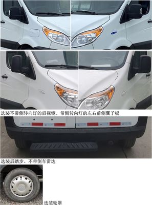 Jianghuai brand automobiles HFC5047XXYEV12H Pure electric box type transport vehicle