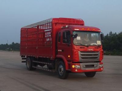 Jianghuai brand automobiles HFC5161CCYPZ5K1D4AF Grate type transport vehicle