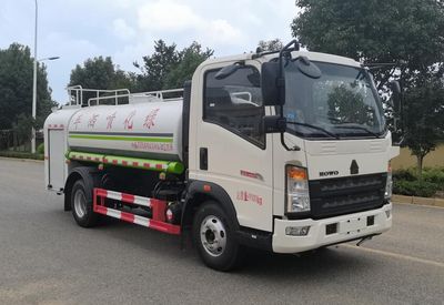 Haotian Xingyun  HTX5095GPSR6 watering lorry 