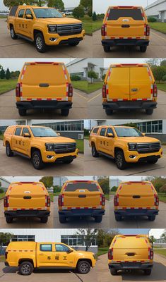 Jiangling Motors JX5036XGCPS6 Engineering vehicle