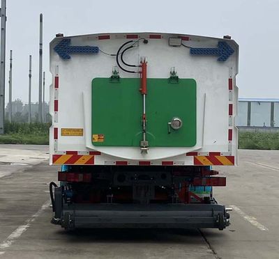 Liangshan Sanli  LSL5183TXS Washing and sweeping vehicle